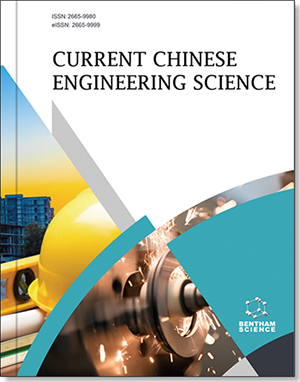 Current Chinese Engineering Science